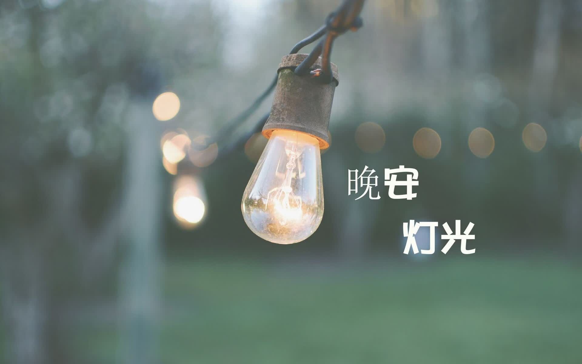 软件开发上市公司排行榜（软件开发龙头企业）