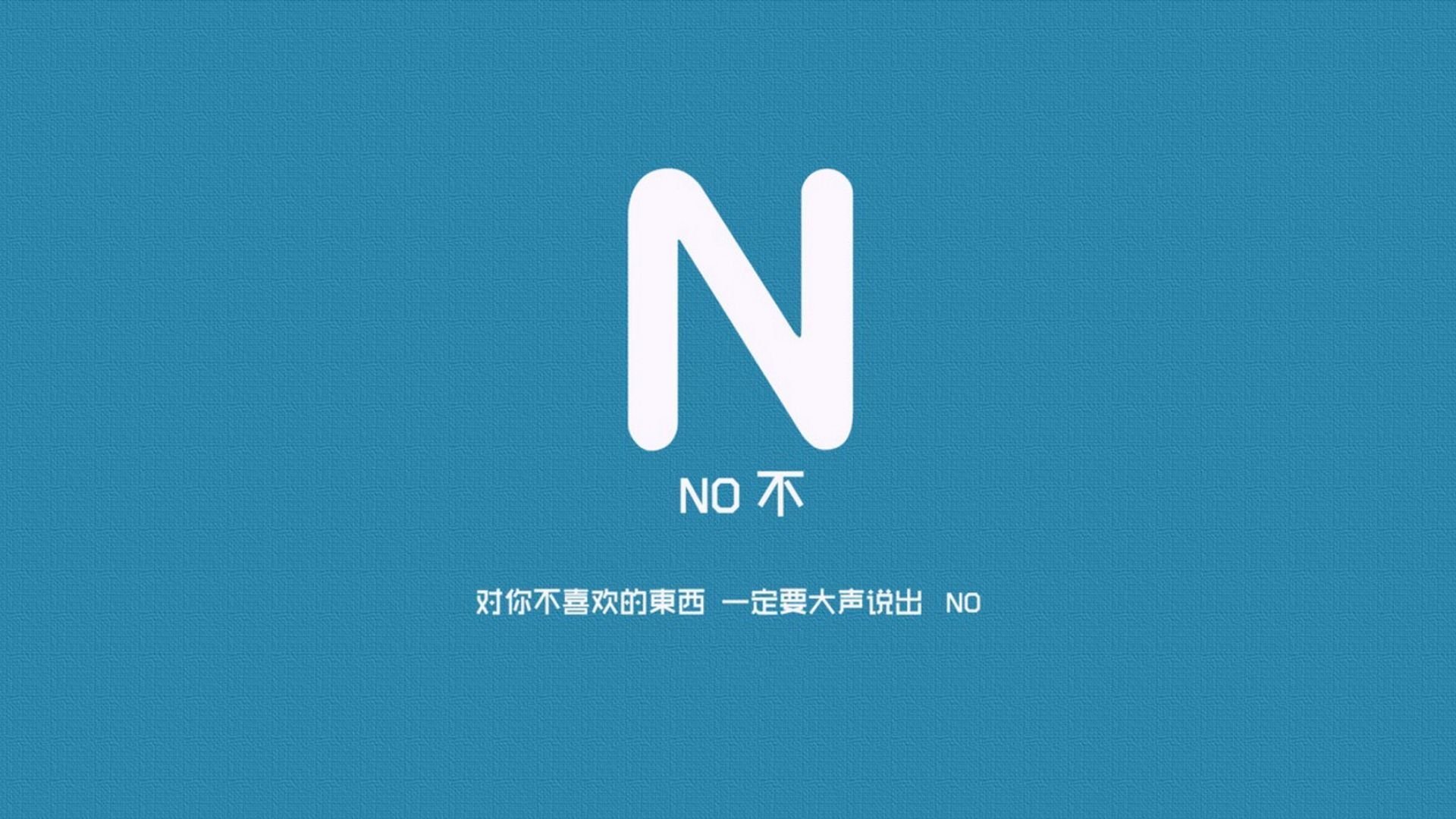 智能软件公司排名榜（智能软件百科）