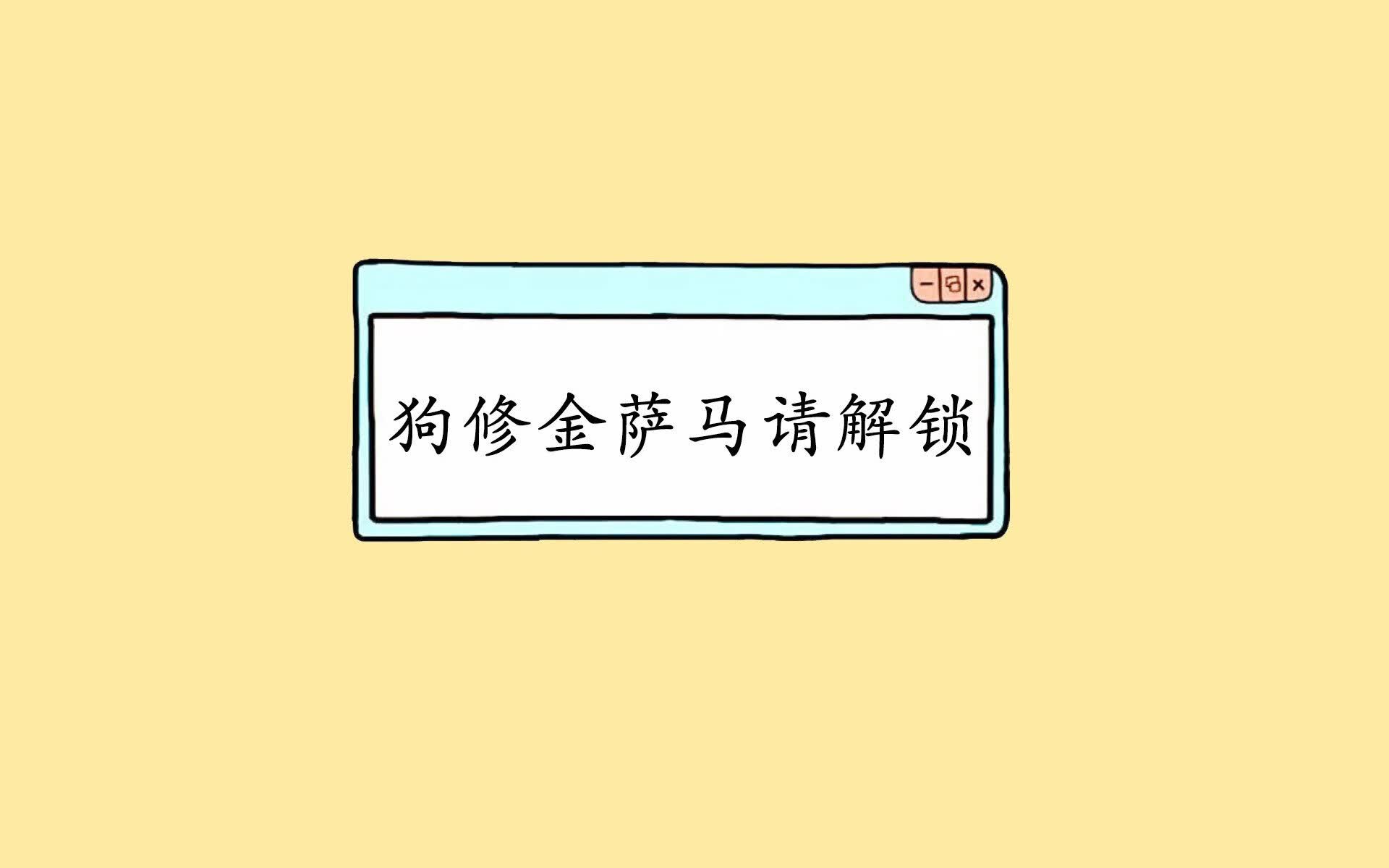 智能软件排名第一的公司是哪家(智能软件十大排名)